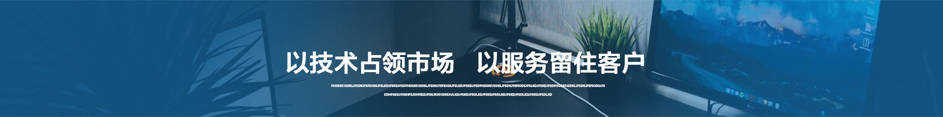 u型螺旋式輸送機(jī)主要用于輸送小顆粒狀、粉狀、小塊狀物料
