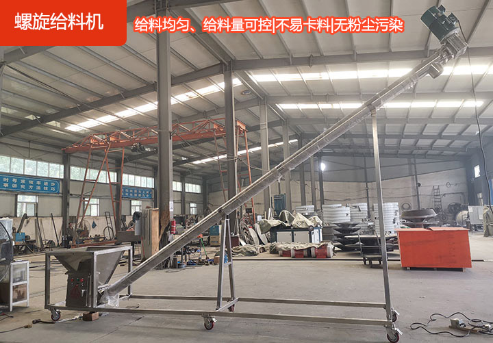 運行穩(wěn)定安全，省時省力高效率，材質(zhì)耐磨，承載力強，維修方便。